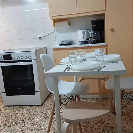 Orange - Center, 3 Bd, 1.5 Bath